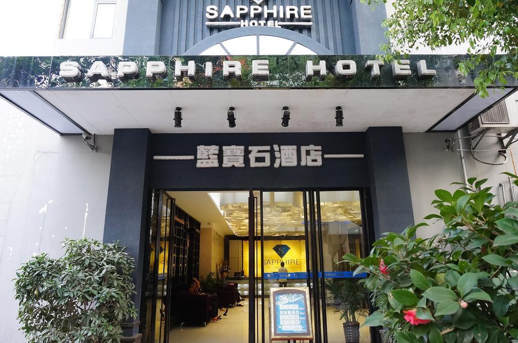Guilin Sapphire Hotel Dış mekan fotoğraf