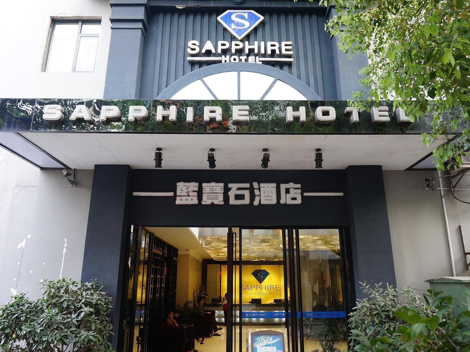 Guilin Sapphire Hotel Dış mekan fotoğraf