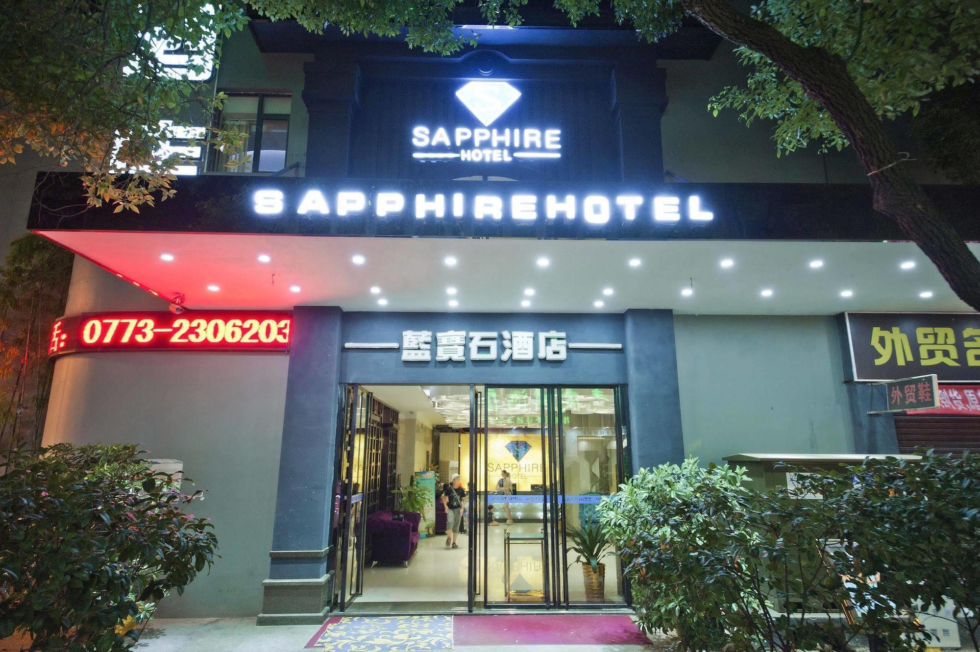Guilin Sapphire Hotel Dış mekan fotoğraf